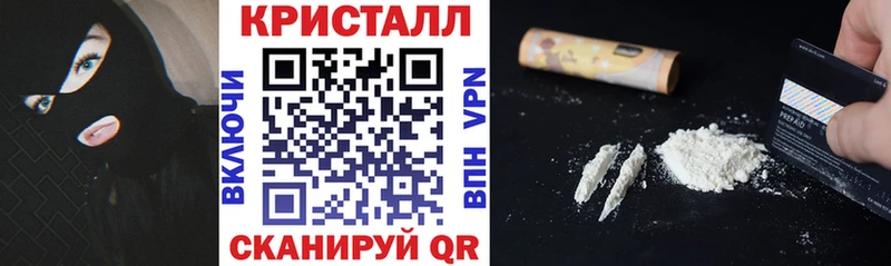 Амфетамин VHQ  Сочи 