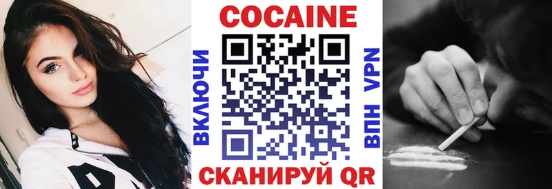 сайты даркнета телеграм  как найти закладки  мега ONION  Сочи  Cocaine Эквадор 