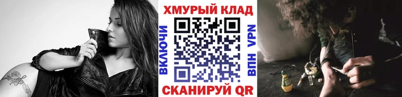 ГЕРОИН Афган  Сочи 
