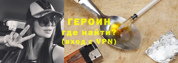 кристаллы Приозерск