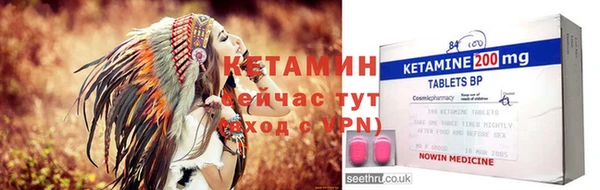mdpv Бородино