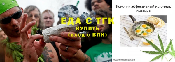 не бодяженный Бугульма
