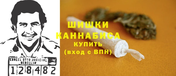 не бодяженный Бугульма