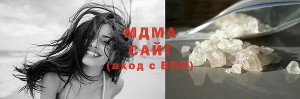 не бодяженный Бугульма