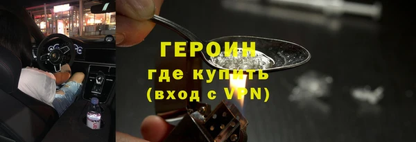 mdpv Бородино