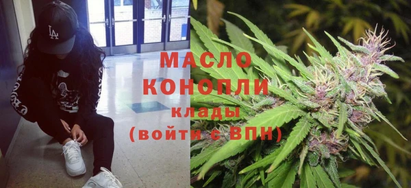 не бодяженный Бугульма