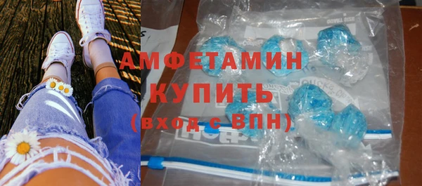 не бодяженный Бугульма
