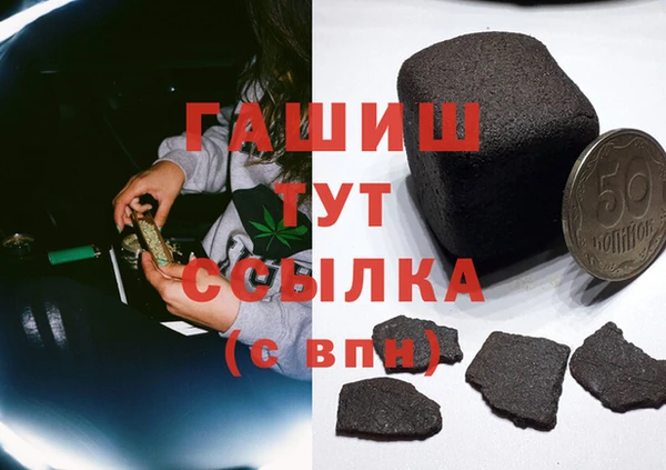 не бодяженный Бугульма