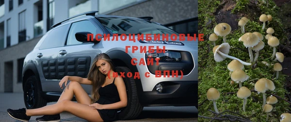 не бодяженный Бугульма