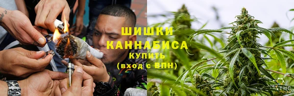 не бодяженный Бугульма