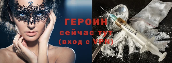 mdpv Бородино