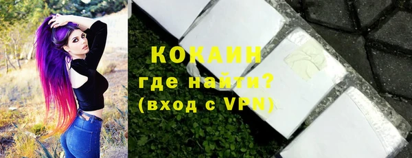 не бодяженный Бугульма