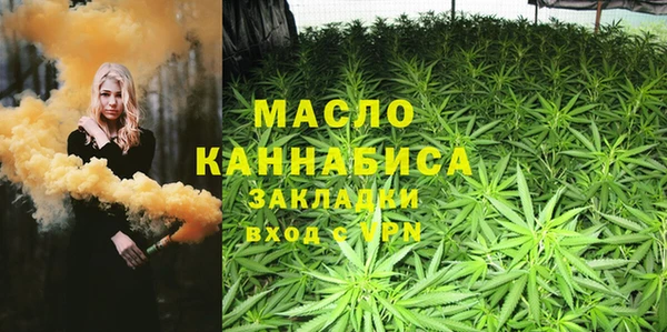 не бодяженный Бугульма