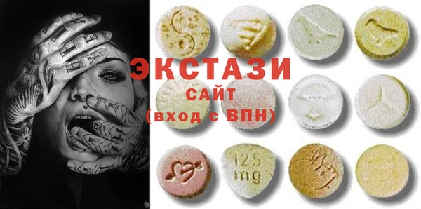 не бодяженный Бугульма
