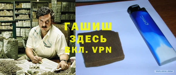 не бодяженный Бугульма