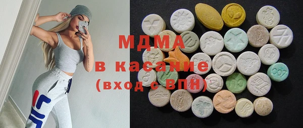 не бодяженный Бугульма